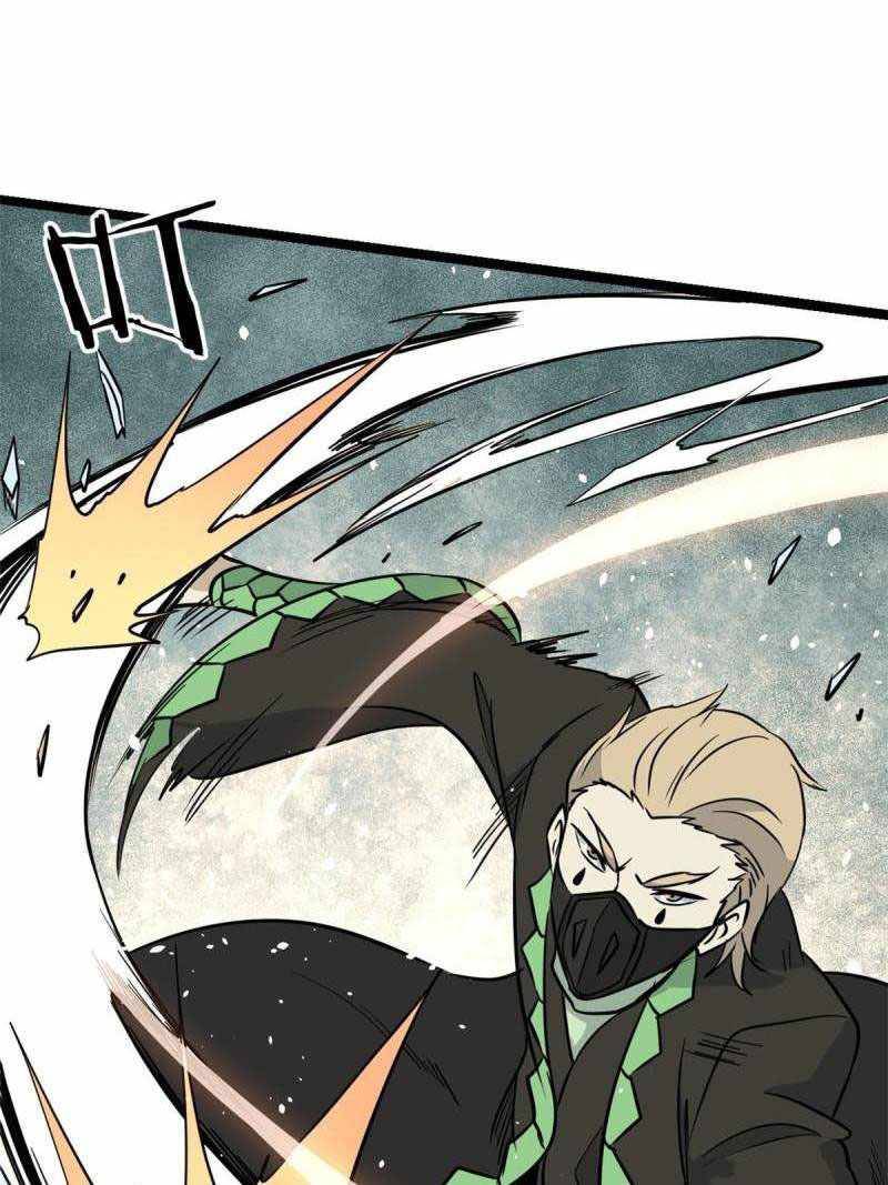All Hail The Sect Leader, Chapter 128