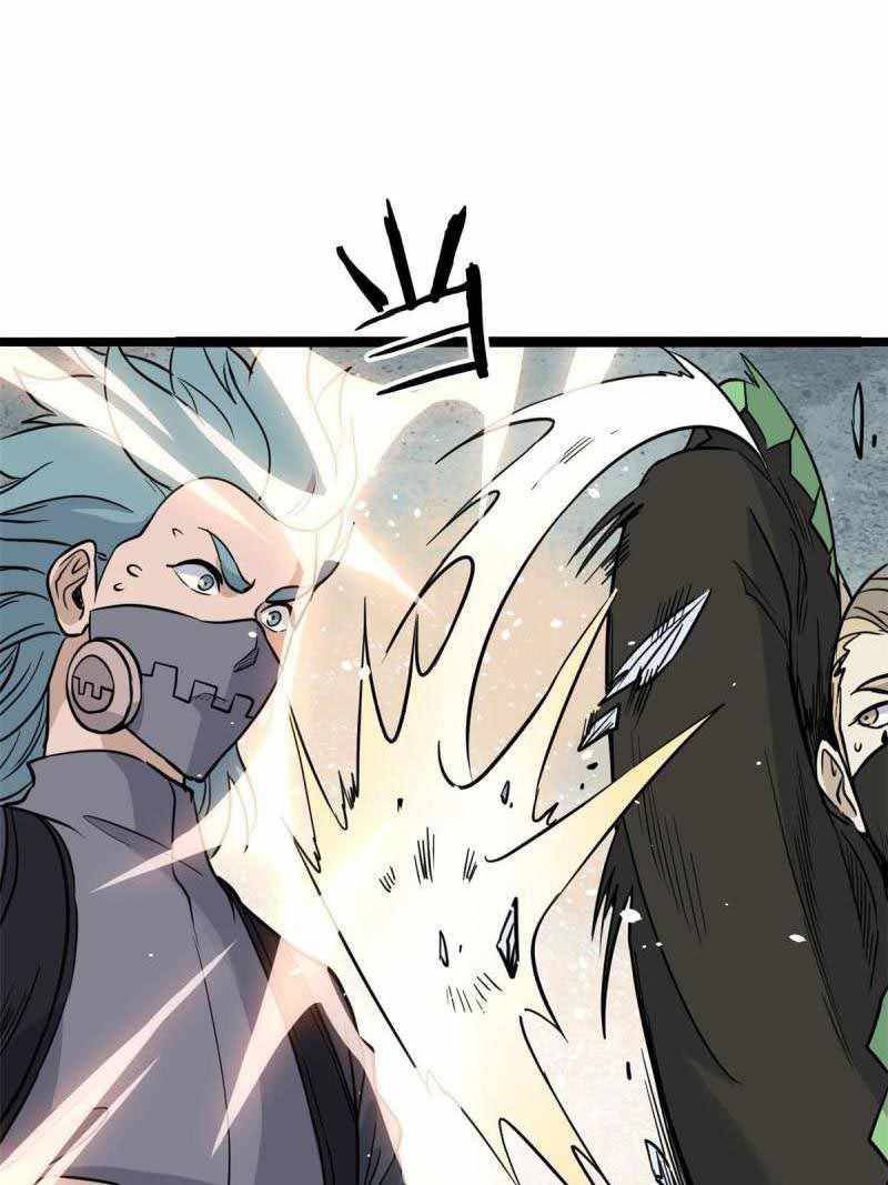 All Hail The Sect Leader, Chapter 128