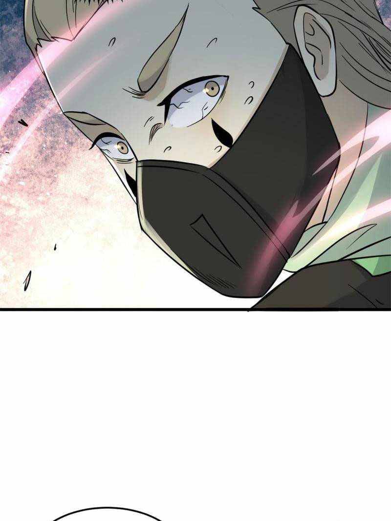 All Hail The Sect Leader, Chapter 128