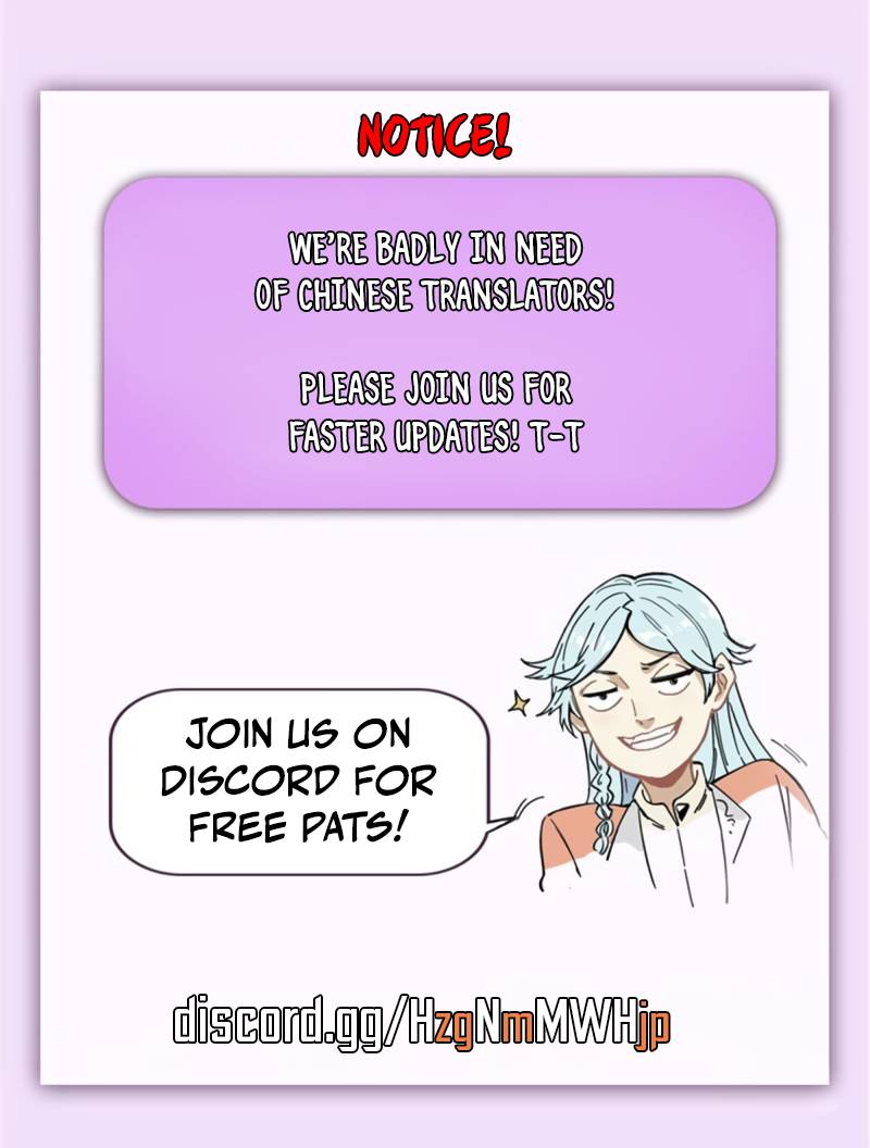 All Hail The Sect Leader, Chapter 127