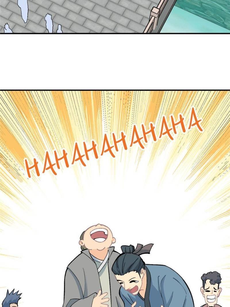 All Hail The Sect Leader, Chapter 6