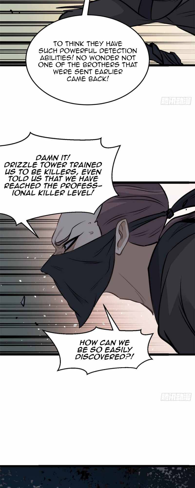 All Hail The Sect Leader, Chapter 94