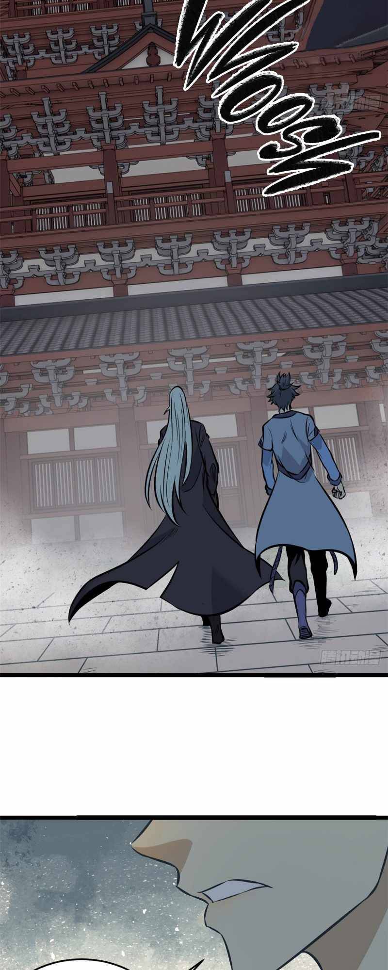 All Hail The Sect Leader, Chapter 94