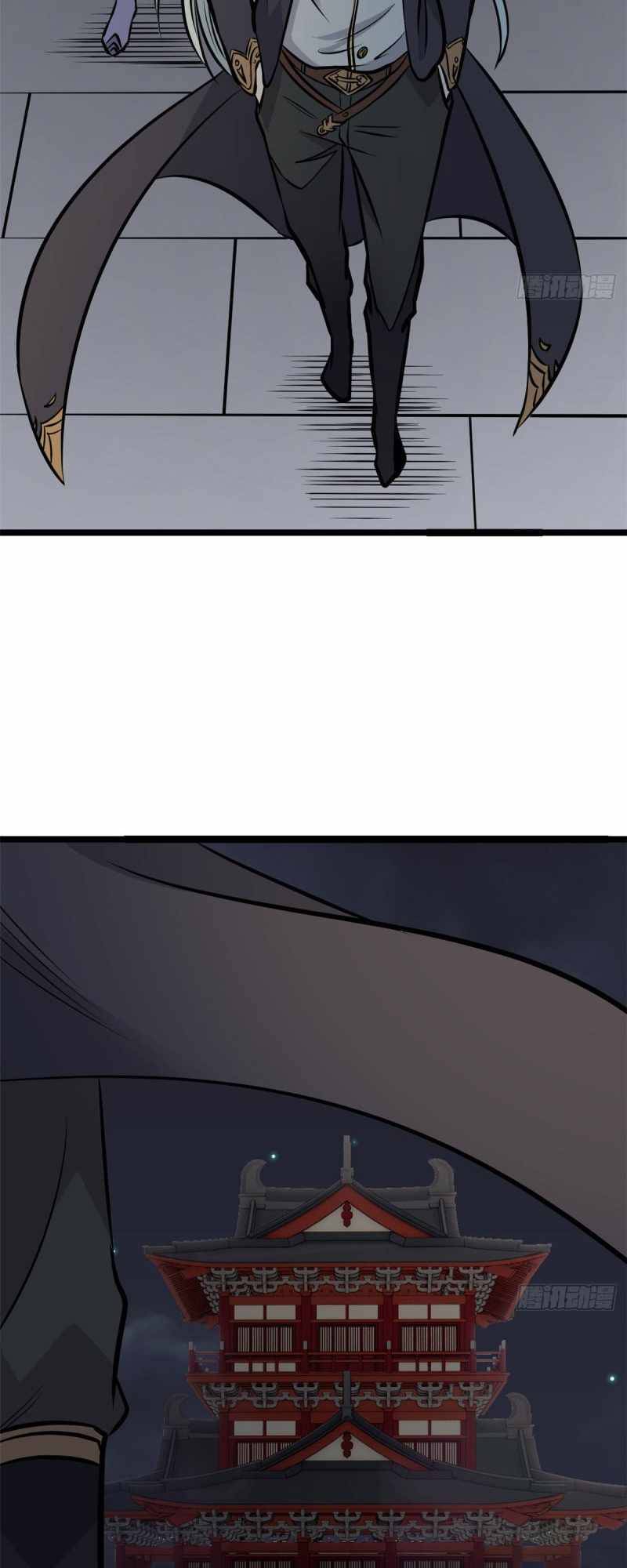 All Hail The Sect Leader, Chapter 94