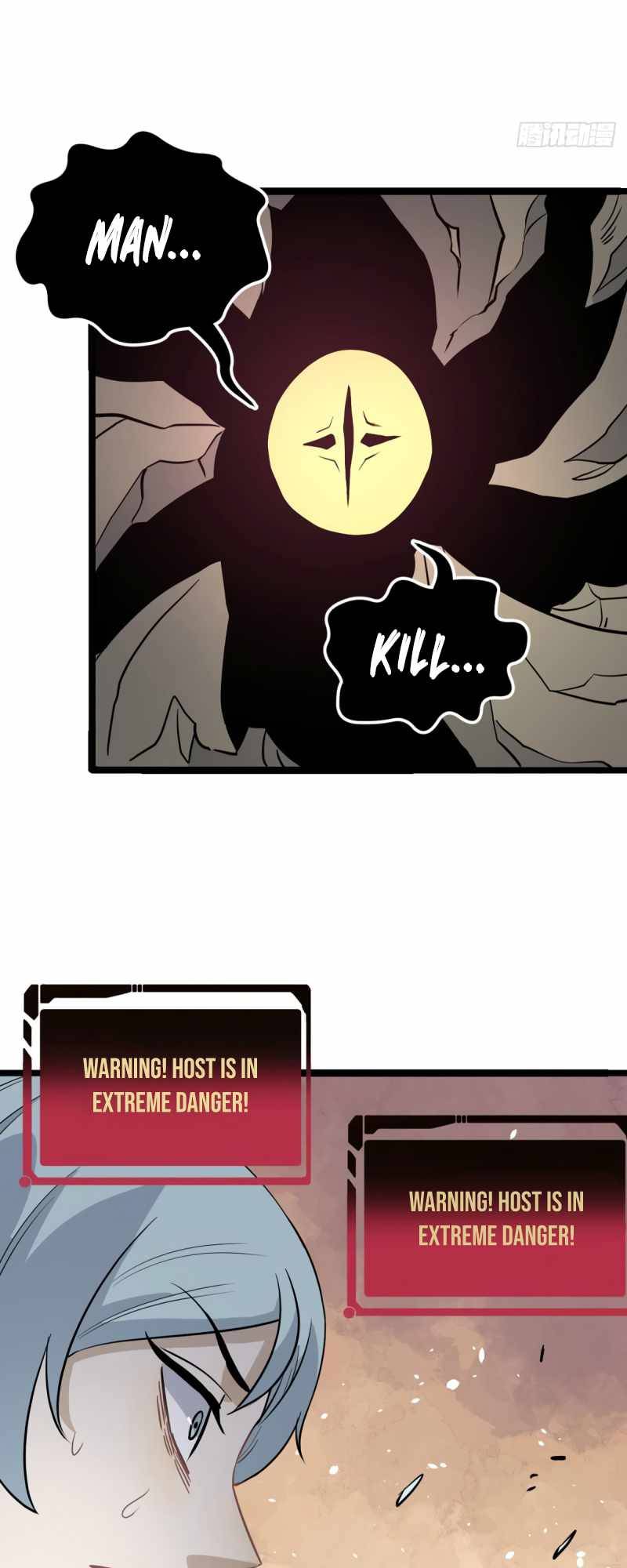 All Hail The Sect Leader, Chapter 115