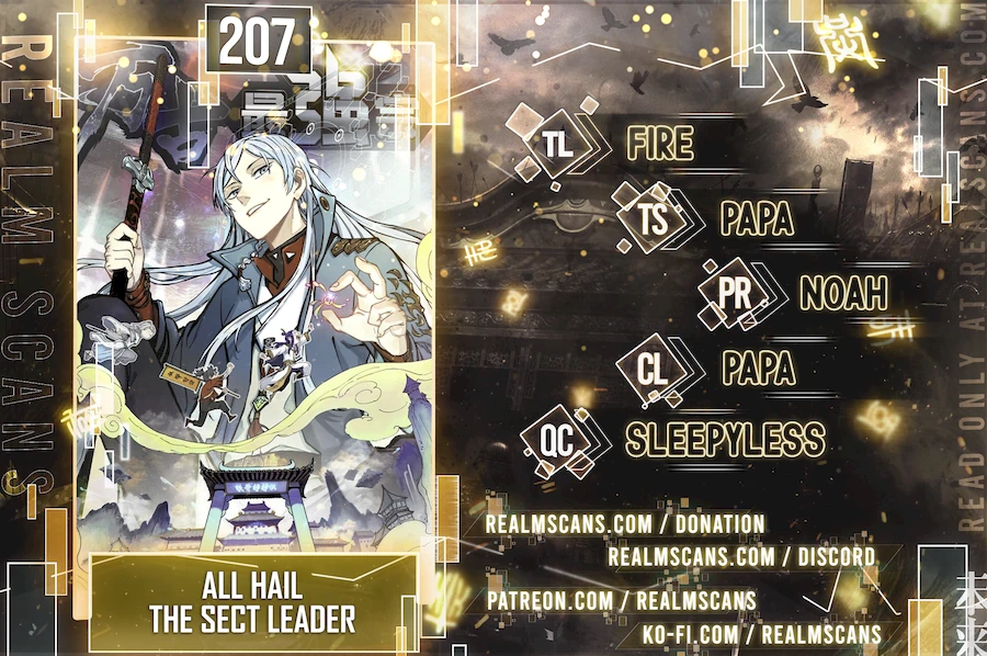 All Hail The Sect Leader, Chapter 207