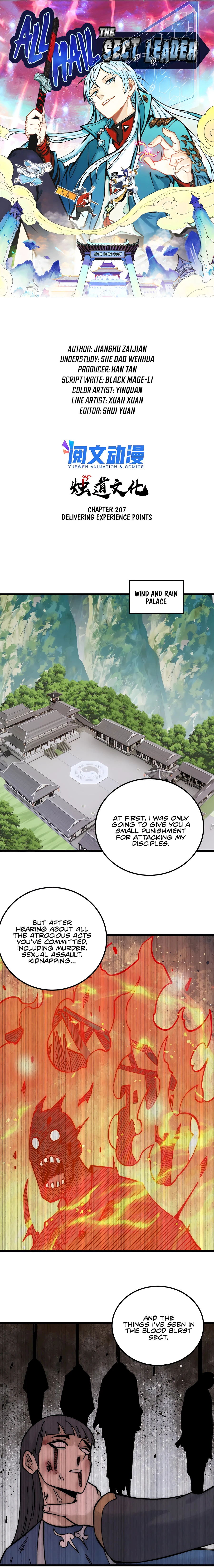 All Hail The Sect Leader, Chapter 207