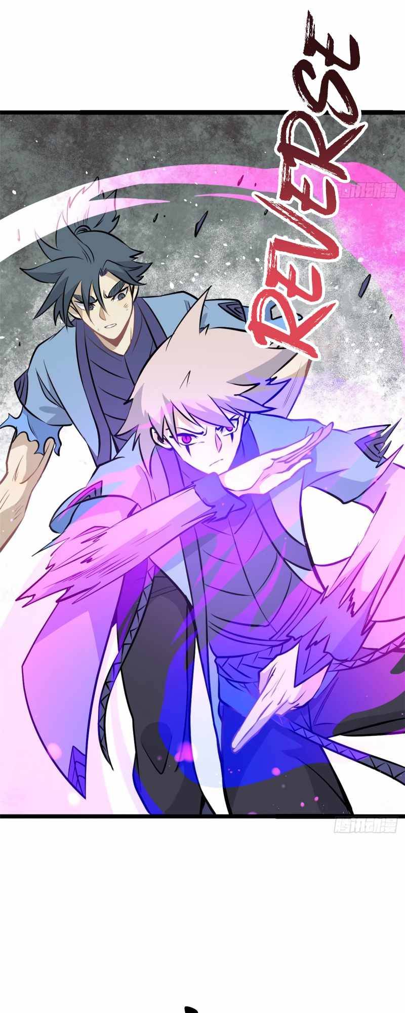 All Hail The Sect Leader, Chapter 112