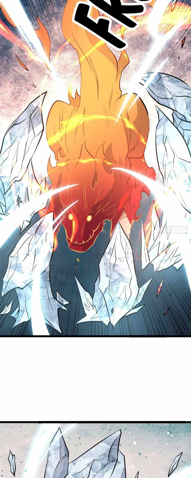 All Hail The Sect Leader, Chapter 112