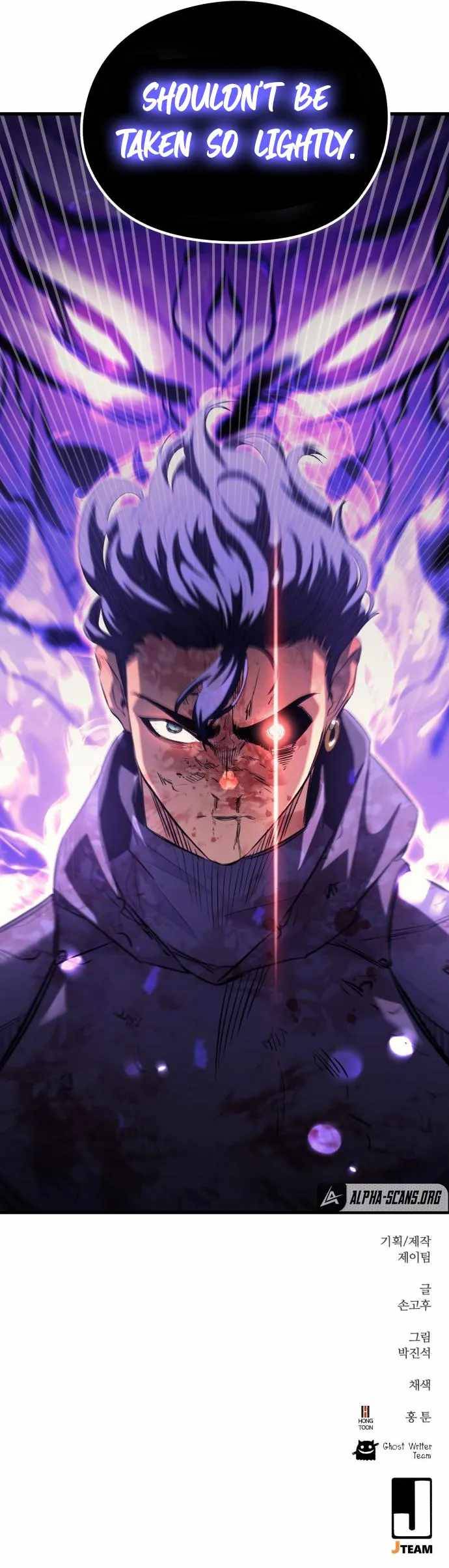 Demonic Spirit King Chapter 54 scans online, Read Demonic Spirit King Chapter 54 in english, read Demonic Spirit King Chapter 54 for free, Demonic Spirit King Chapter 54 asura scans, Demonic Spirit King Chapter 54 asura, , Demonic Spirit King Chapter 54 at asura scans