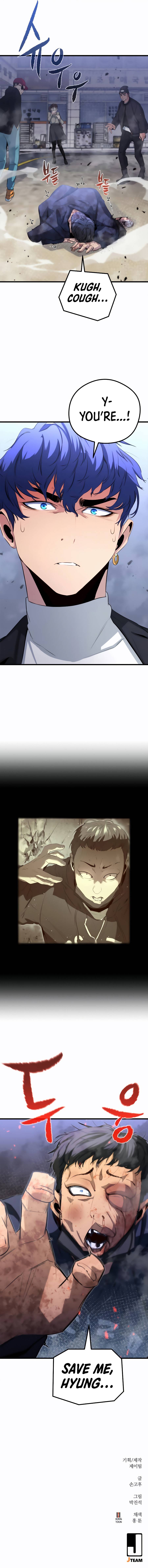Demonic Spirit King Chapter 18 scans online, Read Demonic Spirit King Chapter 18 in english, read Demonic Spirit King Chapter 18 for free, Demonic Spirit King Chapter 18 asura scans, Demonic Spirit King Chapter 18 asura, , Demonic Spirit King Chapter 18 at asura scans