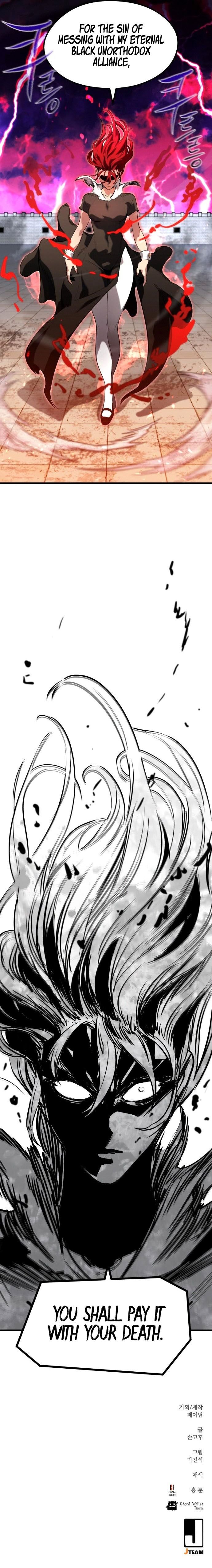 Demonic Spirit King Chapter 42 scans online, Read Demonic Spirit King Chapter 42 in english, read Demonic Spirit King Chapter 42 for free, Demonic Spirit King Chapter 42 asura scans, Demonic Spirit King Chapter 42 asura, , Demonic Spirit King Chapter 42 at asura scans