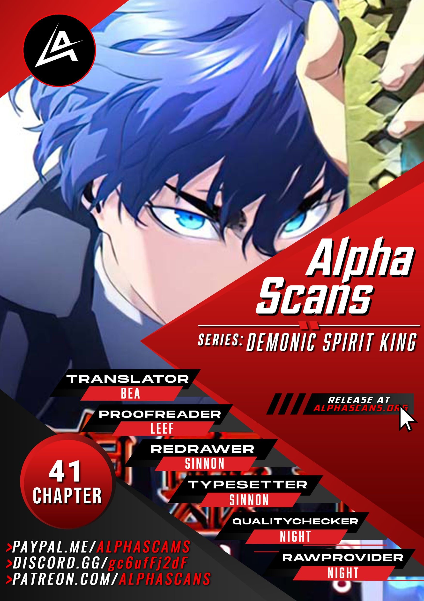 Demonic Spirit King Chapter 41 scans online, Read Demonic Spirit King Chapter 41 in english, read Demonic Spirit King Chapter 41 for free, Demonic Spirit King Chapter 41 asura scans, Demonic Spirit King Chapter 41 asura, , Demonic Spirit King Chapter 41 at asura scans