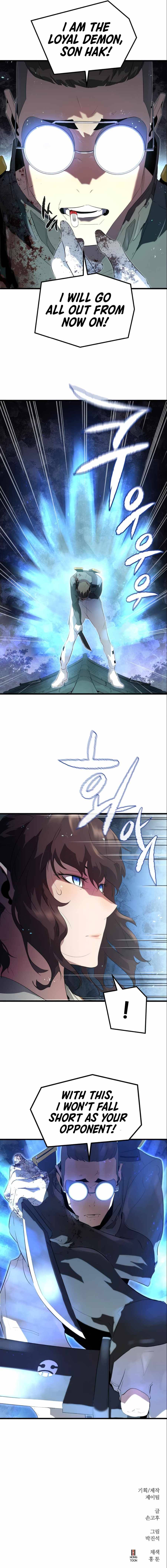 Demonic Spirit King Chapter 6 scans online, Read Demonic Spirit King Chapter 6 in english, read Demonic Spirit King Chapter 6 for free, Demonic Spirit King Chapter 6 asura scans, Demonic Spirit King Chapter 6 asura, , Demonic Spirit King Chapter 6 at asura scans