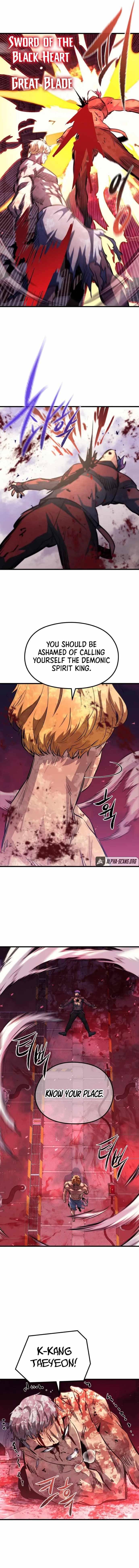 Demonic Spirit King Chapter 57 scans online, Read Demonic Spirit King Chapter 57 in english, read Demonic Spirit King Chapter 57 for free, Demonic Spirit King Chapter 57 asura scans, Demonic Spirit King Chapter 57 asura, , Demonic Spirit King Chapter 57 at asura scans