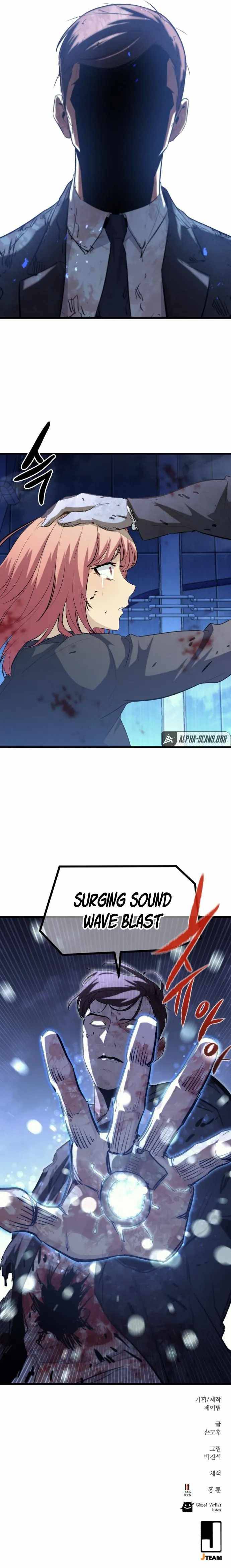 Demonic Spirit King Chapter 52 scans online, Read Demonic Spirit King Chapter 52 in english, read Demonic Spirit King Chapter 52 for free, Demonic Spirit King Chapter 52 asura scans, Demonic Spirit King Chapter 52 asura, , Demonic Spirit King Chapter 52 at asura scans