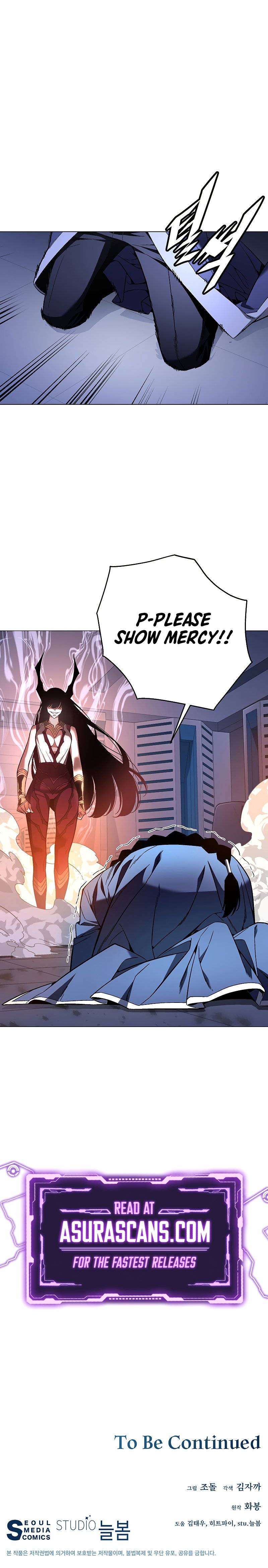 Heavenly Demon Instructor Chapter 93 scans online, Read Heavenly Demon Instructor Chapter 93 in english, read Heavenly Demon Instructor Chapter 93 for free, Heavenly Demon Instructor Chapter 93 asura scans, Heavenly Demon Instructor Chapter 93 asura, , Heavenly Demon Instructor Chapter 93 at asura scans