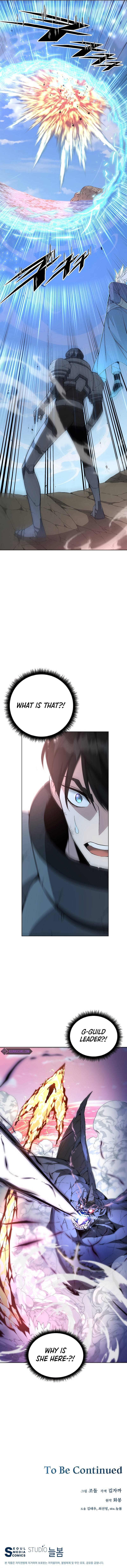 Heavenly Demon Instructor Chapter 36 scans online, Read Heavenly Demon Instructor Chapter 36 in english, read Heavenly Demon Instructor Chapter 36 for free, Heavenly Demon Instructor Chapter 36 asura scans, Heavenly Demon Instructor Chapter 36 asura, , Heavenly Demon Instructor Chapter 36 at asura scans