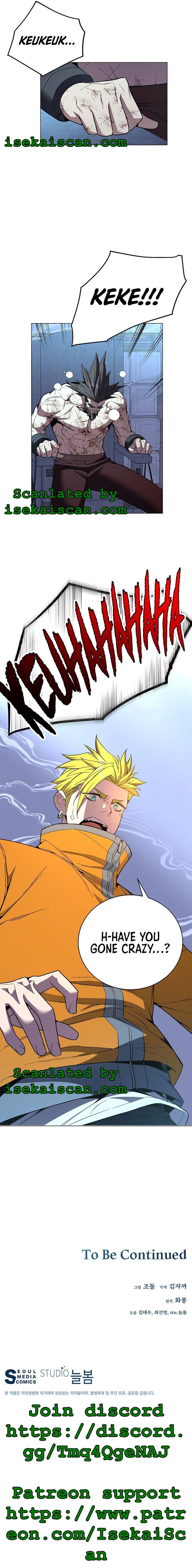 Heavenly Demon Instructor Chapter 61 scans online, Read Heavenly Demon Instructor Chapter 61 in english, read Heavenly Demon Instructor Chapter 61 for free, Heavenly Demon Instructor Chapter 61 asura scans, Heavenly Demon Instructor Chapter 61 asura, , Heavenly Demon Instructor Chapter 61 at asura scans