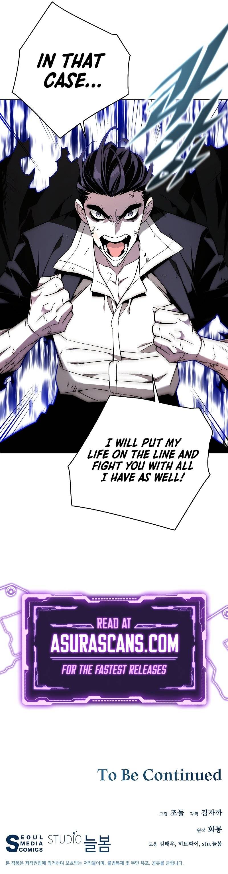 Heavenly Demon Instructor Chapter 85 scans online, Read Heavenly Demon Instructor Chapter 85 in english, read Heavenly Demon Instructor Chapter 85 for free, Heavenly Demon Instructor Chapter 85 asura scans, Heavenly Demon Instructor Chapter 85 asura, , Heavenly Demon Instructor Chapter 85 at asura scans