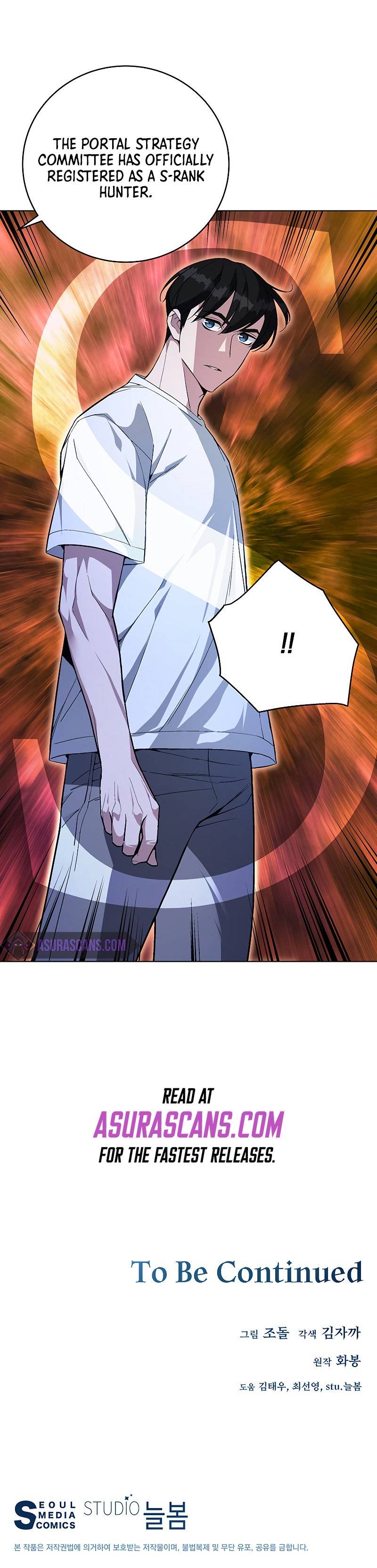 Heavenly Demon Instructor Chapter 46 scans online, Read Heavenly Demon Instructor Chapter 46 in english, read Heavenly Demon Instructor Chapter 46 for free, Heavenly Demon Instructor Chapter 46 asura scans, Heavenly Demon Instructor Chapter 46 asura, , Heavenly Demon Instructor Chapter 46 at asura scans