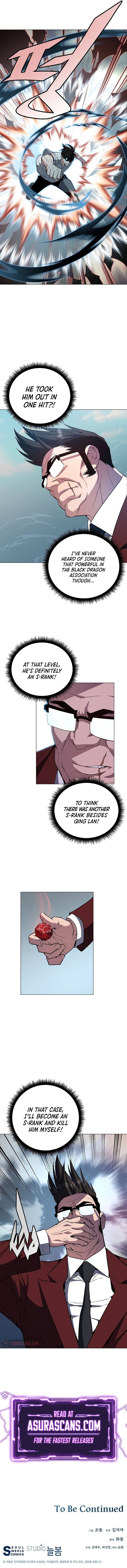 Heavenly Demon Instructor Chapter 68 scans online, Read Heavenly Demon Instructor Chapter 68 in english, read Heavenly Demon Instructor Chapter 68 for free, Heavenly Demon Instructor Chapter 68 asura scans, Heavenly Demon Instructor Chapter 68 asura, , Heavenly Demon Instructor Chapter 68 at asura scans