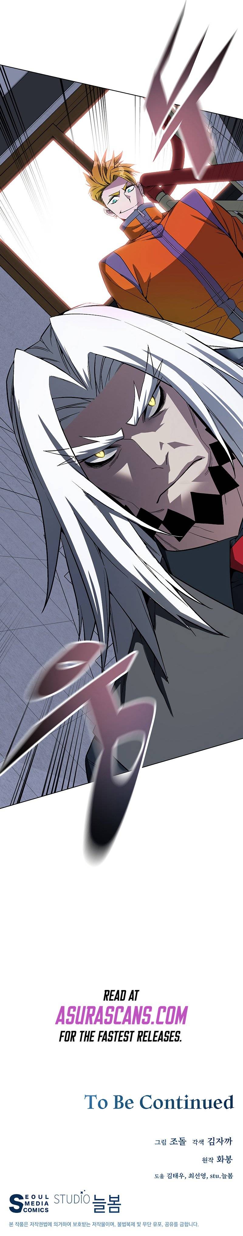 Heavenly Demon Instructor Chapter 44 scans online, Read Heavenly Demon Instructor Chapter 44 in english, read Heavenly Demon Instructor Chapter 44 for free, Heavenly Demon Instructor Chapter 44 asura scans, Heavenly Demon Instructor Chapter 44 asura, , Heavenly Demon Instructor Chapter 44 at asura scans