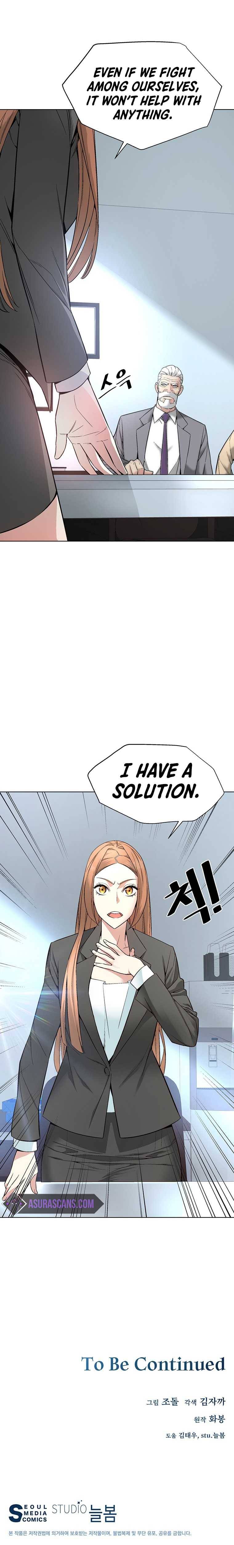 Heavenly Demon Instructor Chapter 9 scans online, Read Heavenly Demon Instructor Chapter 9 in english, read Heavenly Demon Instructor Chapter 9 for free, Heavenly Demon Instructor Chapter 9 asura scans, Heavenly Demon Instructor Chapter 9 asura, , Heavenly Demon Instructor Chapter 9 at asura scans