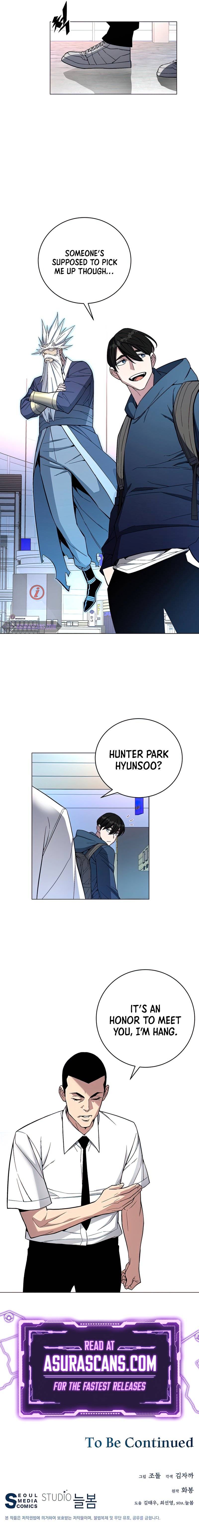 Read Heavenly Demon Instructor Chapter 64 Online Heavenly Demon Instructor Chapter 64 scans online, Read Heavenly Demon Instructor Chapter 64 in english, read Heavenly Demon Instructor Chapter 64 for free, Heavenly Demon Instructor Chapter 64 asura scans, Heavenly Demon Instructor Chapter 64 asura, , Heavenly Demon Instructor Chapter 64 at asura scans