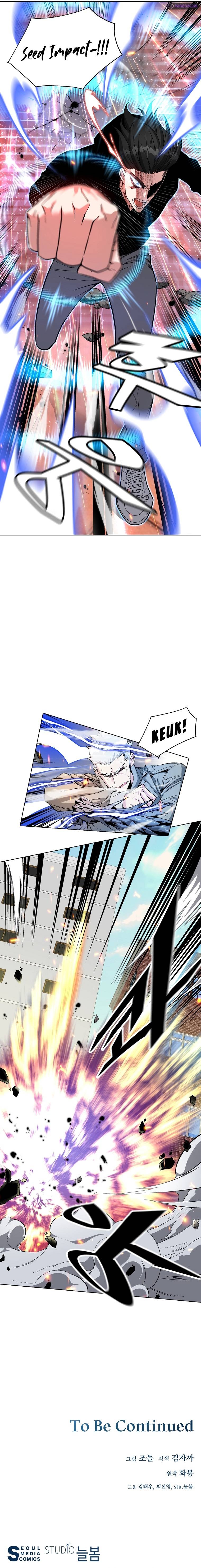 Heavenly Demon Instructor Chapter 21 scans online, Read Heavenly Demon Instructor Chapter 21 in english, read Heavenly Demon Instructor Chapter 21 for free, Heavenly Demon Instructor Chapter 21 asura scans, Heavenly Demon Instructor Chapter 21 asura, , Heavenly Demon Instructor Chapter 21 at asura scans