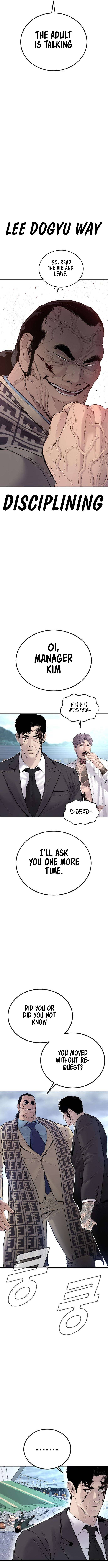 Manager Kim, chapter 66