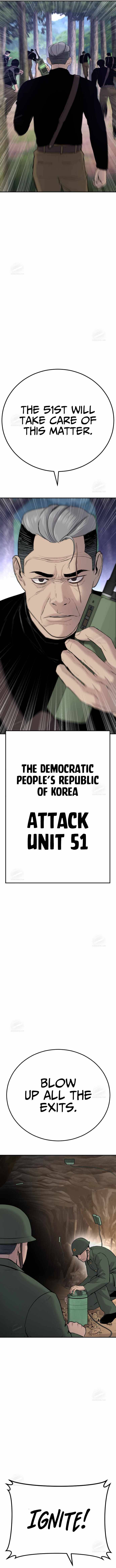Manager Kim, chapter 45