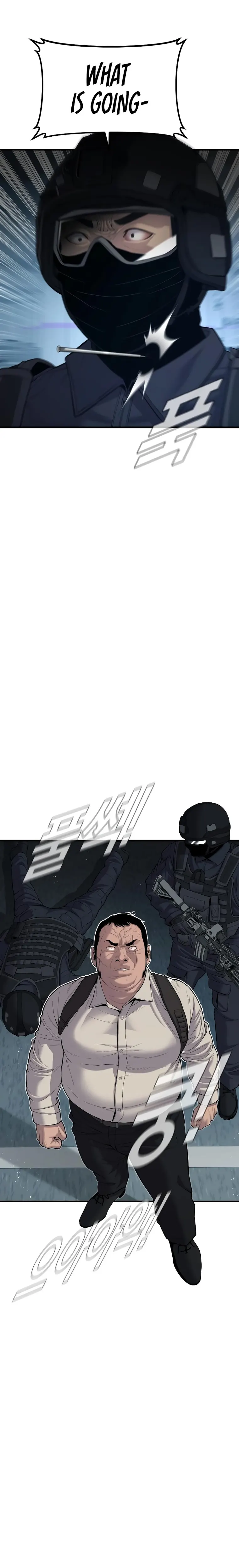 Manager Kim, chapter 84