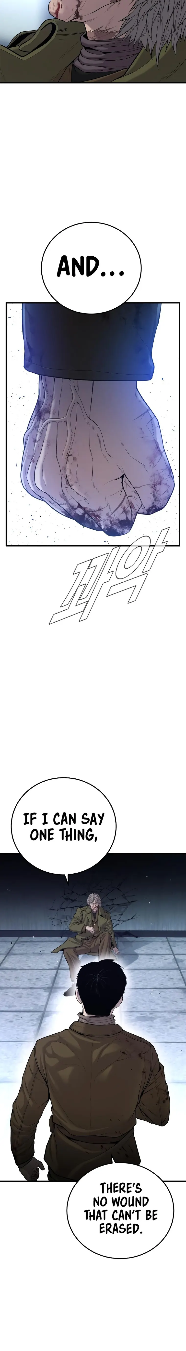 Manager Kim, chapter 84