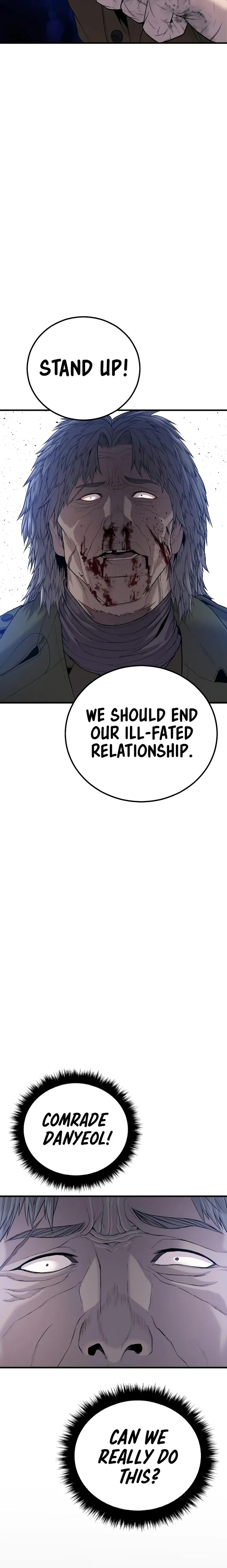 Manager Kim, chapter 84