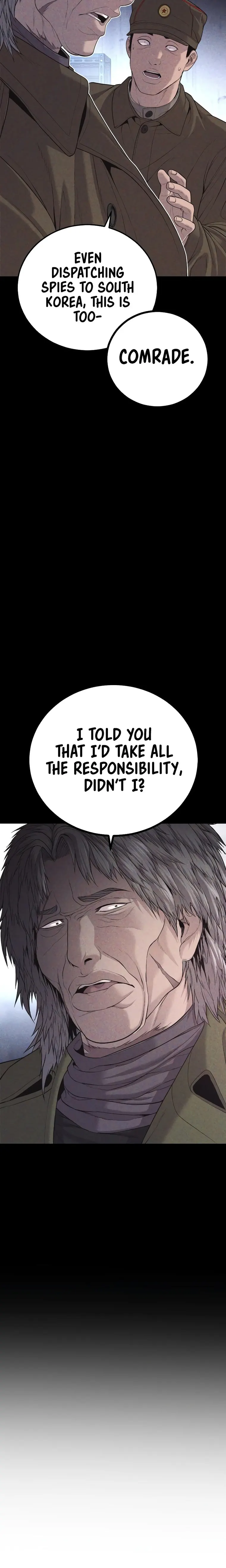 Manager Kim, chapter 84
