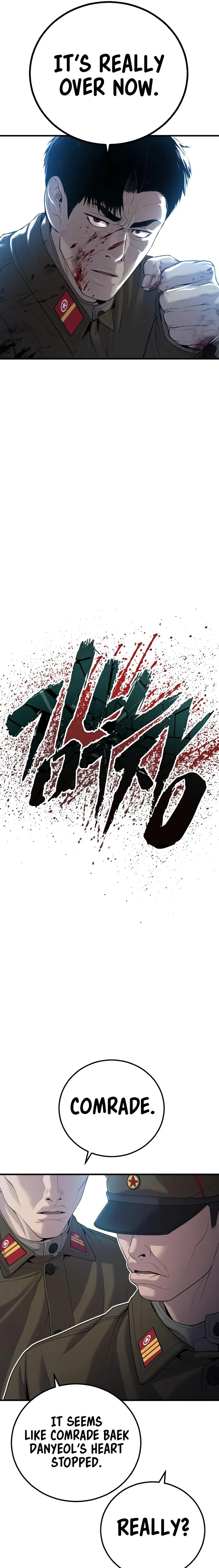 Manager Kim, chapter 84
