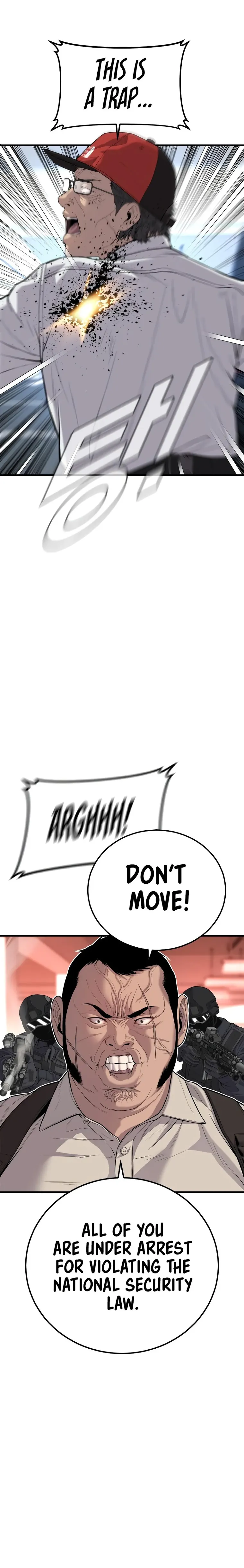 Manager Kim, chapter 84