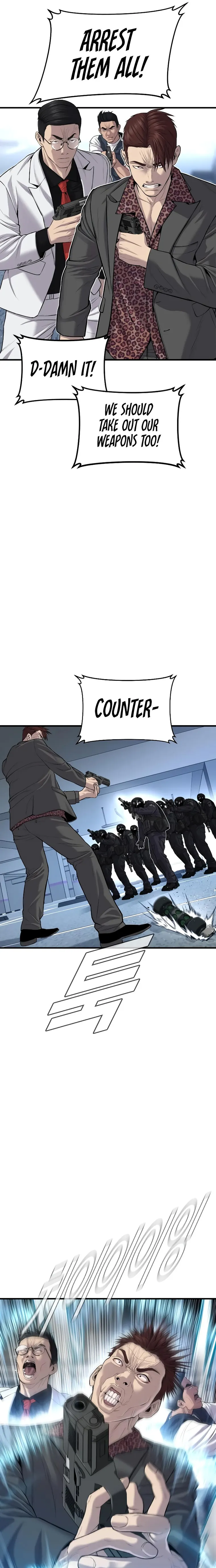 Manager Kim, chapter 84