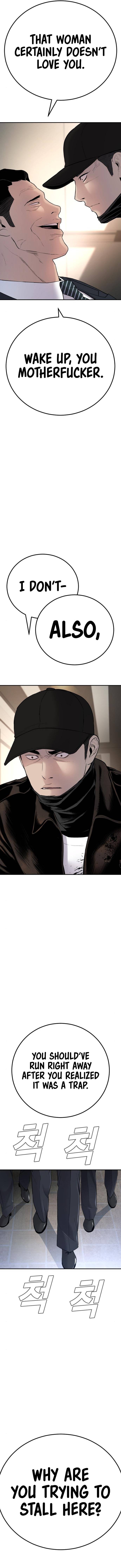 Manager Kim, chapter 37