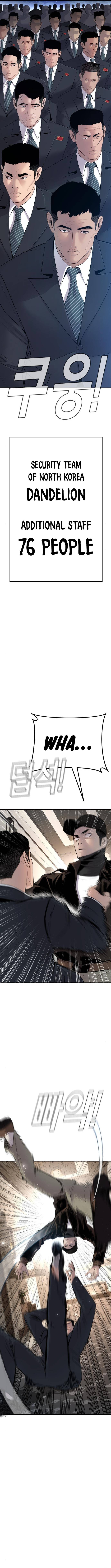 Manager Kim, chapter 37