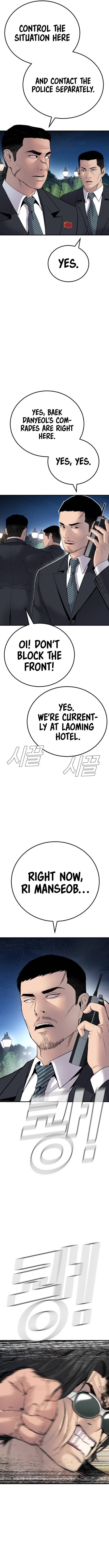 Manager Kim, chapter 37