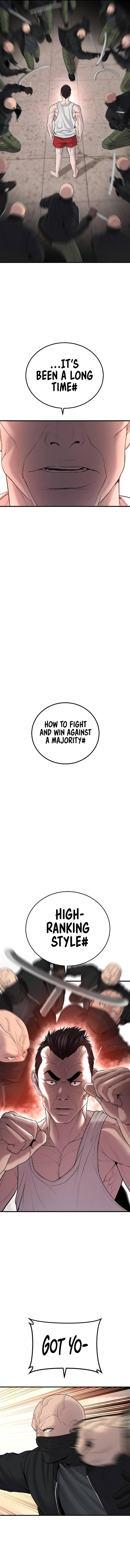 Manager Kim, chapter 81