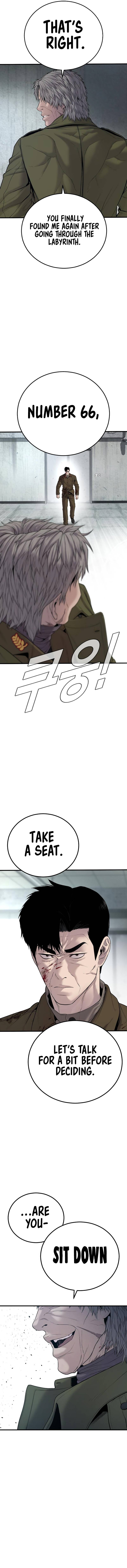 Manager Kim, chapter 81