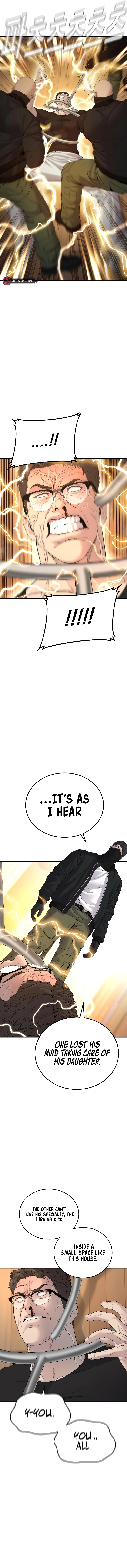 Manager Kim, chapter 73