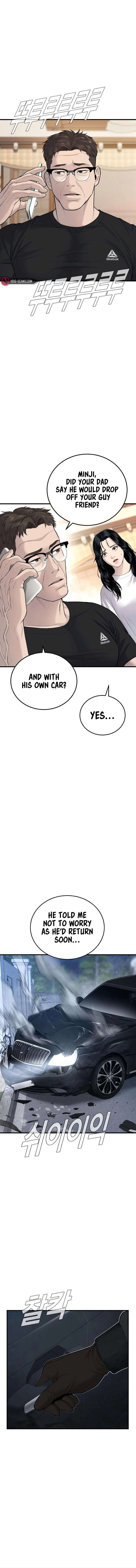 Manager Kim, chapter 73