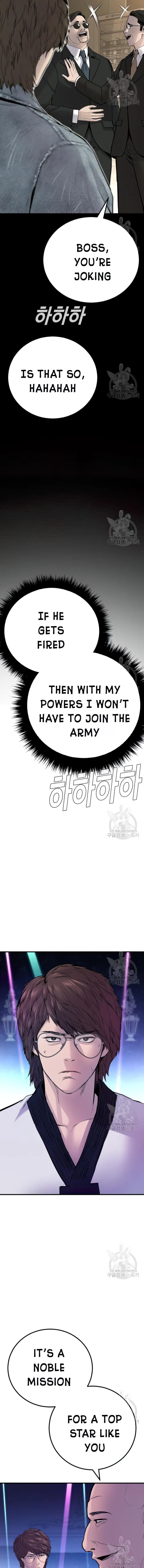 Manager Kim, chapter 39