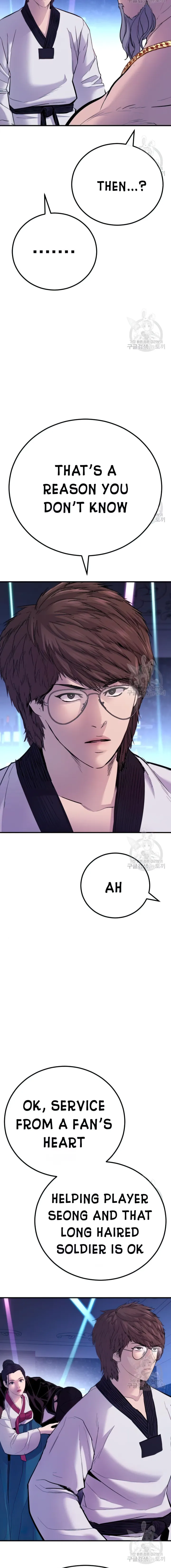 Manager Kim, chapter 39