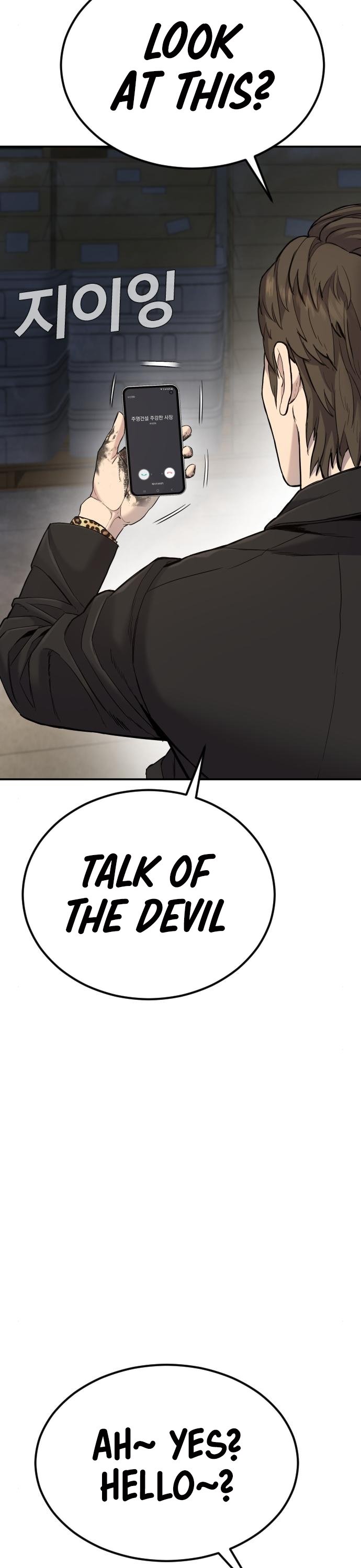 Manager Kim, chapter 9