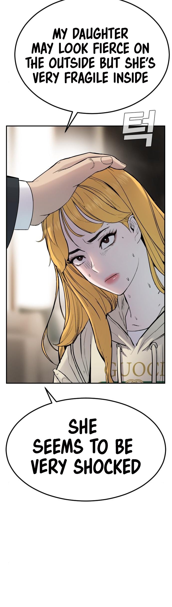 Manager Kim, chapter 9